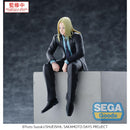 Good Smile Company Sakamoto Days PM Perching Figure Shishiba Figurine