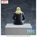 Good Smile Company Sakamoto Days PM Perching Figure Shishiba Figurine