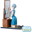 Good Smile Company Evangelion: 3.0+1.0 Thrice Upon a Time Figurizma Tentative name Rei Ayanami Figurine