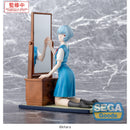 Good Smile Company Evangelion: 3.0+1.0 Thrice Upon a Time Figurizma Tentative name Rei Ayanami Figurine