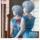 Good Smile Company Evangelion: 3.0+1.0 Thrice Upon a Time Figurizma Tentative name Rei Ayanami Figurine