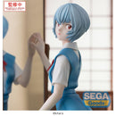 Good Smile Company Evangelion: 3.0+1.0 Thrice Upon a Time Figurizma Tentative name Rei Ayanami Figurine