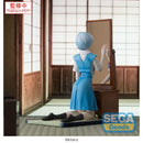Good Smile Company Evangelion: 3.0+1.0 Thrice Upon a Time Figurizma Tentative name Rei Ayanami Figurine