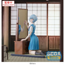 Good Smile Company Evangelion: 3.0+1.0 Thrice Upon a Time Figurizma Tentative name Rei Ayanami Figurine