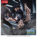Good Smile Company Jujutsu Kaisen Figurizma Megumi Fushiguro Encounter Figurine