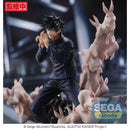 Good Smile Company Jujutsu Kaisen Figurizma Megumi Fushiguro Encounter Figurine