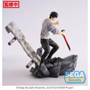 Good Smile Company Jujutsu Kaisen Figurizma Toji Fushiguro Encounter Figurine