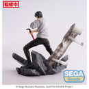Good Smile Company Jujutsu Kaisen Figurizma Toji Fushiguro Encounter Figurine