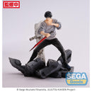 Good Smile Company Jujutsu Kaisen Figurizma Toji Fushiguro Encounter Figurine