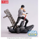 Good Smile Company Jujutsu Kaisen Figurizma Toji Fushiguro Encounter Figurine