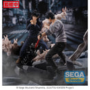 Good Smile Company Jujutsu Kaisen Figurizma Toji Fushiguro Encounter Figurine