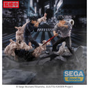 Good Smile Company Jujutsu Kaisen Figurizma Toji Fushiguro Encounter Figurine