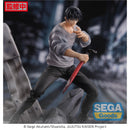 Good Smile Company Jujutsu Kaisen Figurizma Toji Fushiguro Encounter Figurine