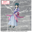 Good Smile Company TV Anime The Apothecary Diaries PM Perching Figure Maomao Moon Fairy Pearl Version Figurine