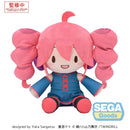 Good Smile Company Kasane Teto Fuwa Petit M Plush Figurine