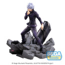 Good Smile Company Jujutsu Kaisen FIGURIZM? Shibuya Incident Satoru Gojo Unlimited Void Figurine