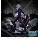Good Smile Company Jujutsu Kaisen FIGURIZM? Shibuya Incident Satoru Gojo Unlimited Void Figurine
