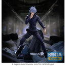 Good Smile Company Jujutsu Kaisen FIGURIZM? Shibuya Incident Satoru Gojo Unlimited Void Figurine