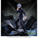 Good Smile Company Jujutsu Kaisen FIGURIZM? Shibuya Incident Satoru Gojo Unlimited Void Figurine