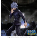 Good Smile Company Jujutsu Kaisen FIGURIZM? Shibuya Incident Satoru Gojo Unlimited Void Figurine
