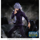 Good Smile Company Jujutsu Kaisen FIGURIZM? Shibuya Incident Satoru Gojo Unlimited Void Figurine