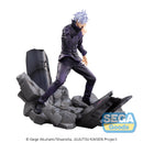 Good Smile Company Jujutsu Kaisen FIGURIZM? Shibuya Incident Satoru Gojo Unlimited Void Figurine
