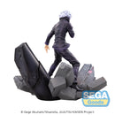 Good Smile Company Jujutsu Kaisen FIGURIZM? Shibuya Incident Satoru Gojo Unlimited Void Figurine
