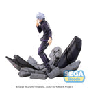 Good Smile Company Jujutsu Kaisen FIGURIZM? Shibuya Incident Satoru Gojo Unlimited Void Figurine