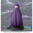 Good Smile Company Frieren: Beyond Journey's End PM Perching Figure Fern Binding Spell Figurine