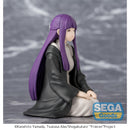 Good Smile Company Frieren: Beyond Journey's End PM Perching Figure Fern Binding Spell Figurine