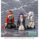 Good Smile Company Frieren: Beyond Journey's End PM Perching Figure Fern Binding Spell Figurine