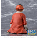 Good Smile Company Frieren: Beyond Journey's End PM Perching Figure Stark My Knees Went Weak Figurine