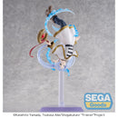 Good Smile Company Frieren: Beyond Journey's End FIGURIZM? Frieren Flower Dance Figurine