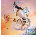 Good Smile Company Frieren: Beyond Journey's End FIGURIZM? Frieren Flower Dance Figurine