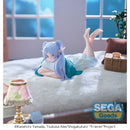 Good Smile Company Frieren: Beyond Journey's End Yumemirize Frieren Loungewear Figurine