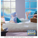Good Smile Company Frieren: Beyond Journey's End Yumemirize Frieren Loungewear Figurine