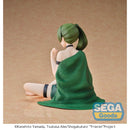 Good Smile Company Frieren: Beyond Journey's End Yumemirize Ubel Loungewear Figurine
