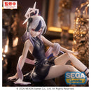 Good Smile Company Blue Archive Yumemirize Kayoko Figurine