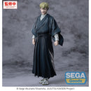 Good Smile Company Jujutsu Kaisen Culling Game XStellar Naoya Zenin Figurine