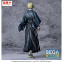 Good Smile Company Jujutsu Kaisen Culling Game XStellar Naoya Zenin Figurine