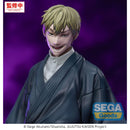 Good Smile Company Jujutsu Kaisen Culling Game XStellar Naoya Zenin Figurine