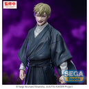 Good Smile Company Jujutsu Kaisen Culling Game XStellar Naoya Zenin Figurine