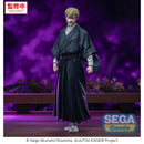 Good Smile Company Jujutsu Kaisen Culling Game XStellar Naoya Zenin Figurine