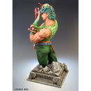 Good Smile Company Jojos Bizarre Adventure Part 1 Phantom Blood Chozo Art Collection Jonathan Joestar re-run Figurine
