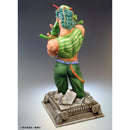Good Smile Company Jojos Bizarre Adventure Part 1 Phantom Blood Chozo Art Collection Jonathan Joestar re-run Figurine