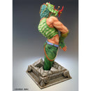 Good Smile Company Jojos Bizarre Adventure Part 1 Phantom Blood Chozo Art Collection Jonathan Joestar re-run Figurine