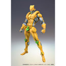 Good Smile Company Jojos Bizarre Adventure Part 3 Stardust Crusaders Chozokado the World 3rd-run Figurine