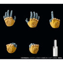 Good Smile Company Jojos Bizarre Adventure Part 3 Stardust Crusaders Chozokado the World 3rd-run Figurine