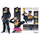 Good Smile Company Jojos Bizarre Adventure Part 4 Diamond is Unbreakable Chozokado BIG Josuke Higashikata Figurine