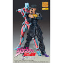 Good Smile Company Jojos Bizarre Adventure Part 4 Diamond is Unbreakable Chozokado BIG Josuke Higashikata Figurine